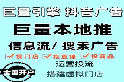 百度广告竞价技巧大揭秘：如何提高广告点击率？